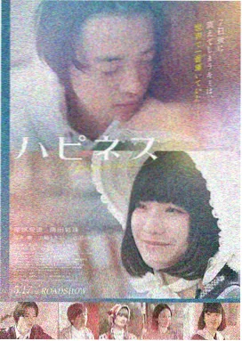 流浪地球2 磁力种子
