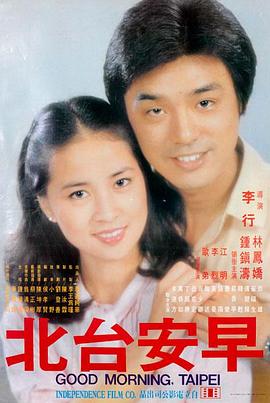 满江红 磁力种子